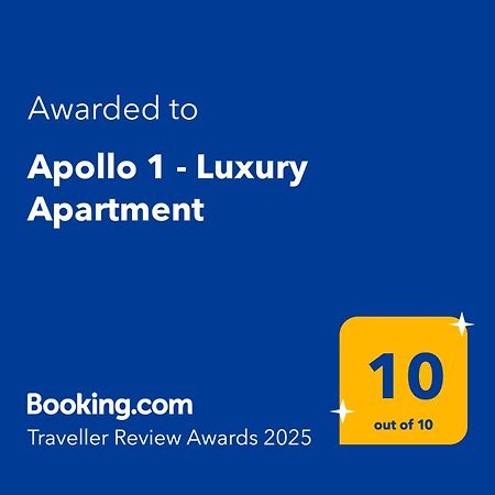 Apollo 1 - Luxury Apartment Kateríni المظهر الخارجي الصورة