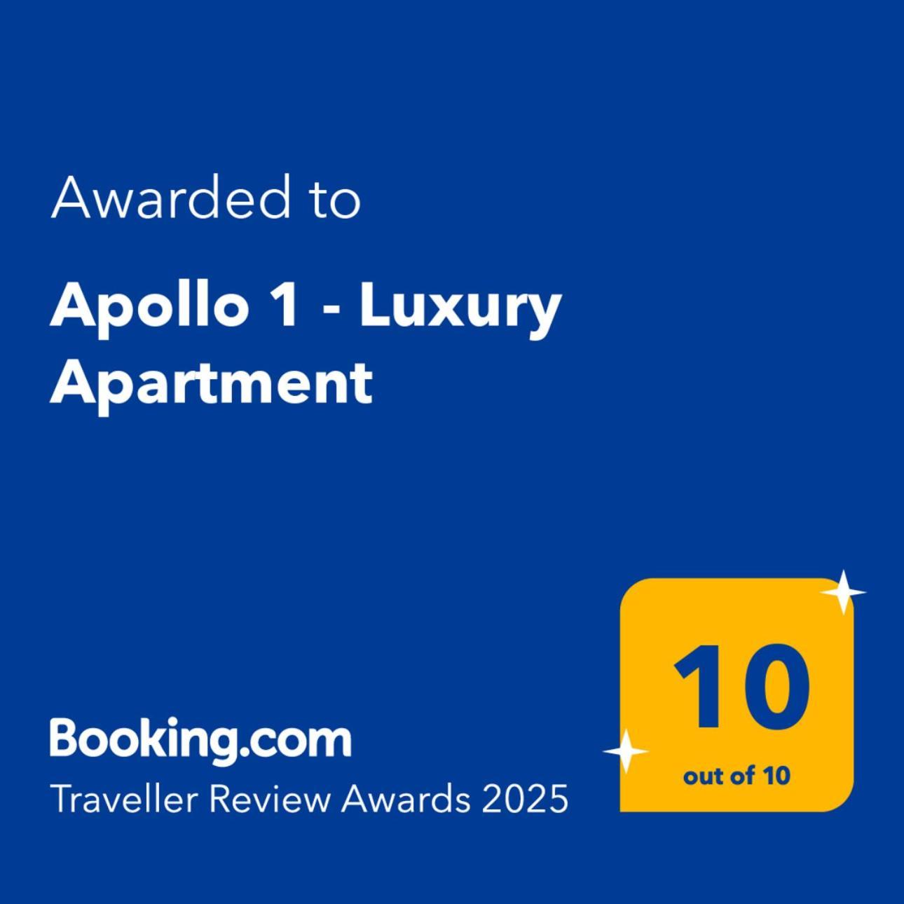 Apollo 1 - Luxury Apartment Kateríni المظهر الخارجي الصورة